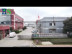 Co. Hengjie Biopharmaceutical Jiaxing, ΕΠΕ intruduction