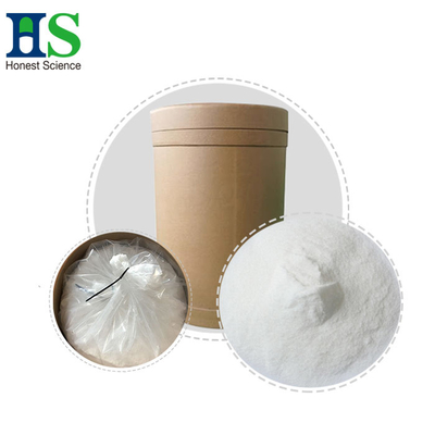 ISO / GMP / HALAL χύδης 25 Kg/ Drum γλυκοζαμίνη θειικό σκόνη 2KCl Κρυσταλλική
