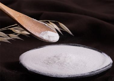 Κιτρινωπή υδρολυμένη βοοειδής σκόνη κολλαγόνων, τύπος Ι βαθμού τροφίμων κολλαγόνο για το κοινό συμπλήρωμα προσοχής