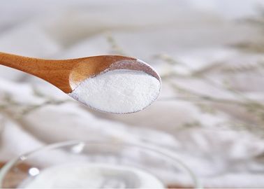 Υδρολυμένος εδώδιμος τύπος Ι πεπτιδίων κολλαγόνων με NMT 3000 Dalton